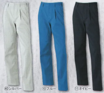 メンズワーキング パンツ（米式パンツ）スラックス クロダルマ 31665 スラックス（ワンタック） 作業服JP