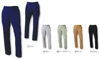 メンズワーキング パンツ（米式パンツ）スラックス クロダルマ 31675 スラックス(ノータック) 作業服JP