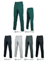 クロダルマ 31910 スラックス（ノータック）