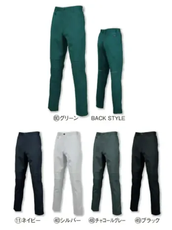 クロダルマ 31910 スラックス（ノータック）