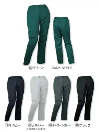 クロダルマ 319101 レディーススラックス（ノータック）（脇シャーリング）