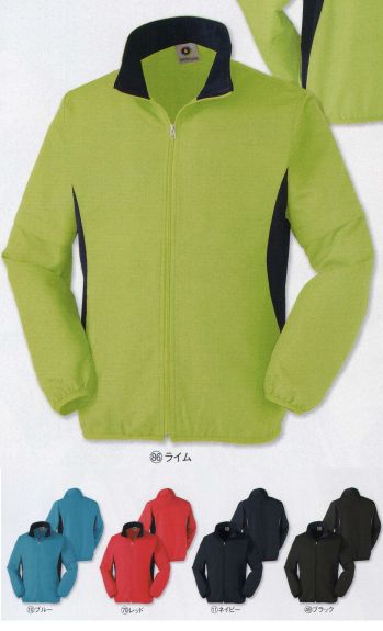 男女ペア カラージャンパー（ジャケット） クロダルマ 32129 ジャンパー（袖取外し可能） 作業服JP