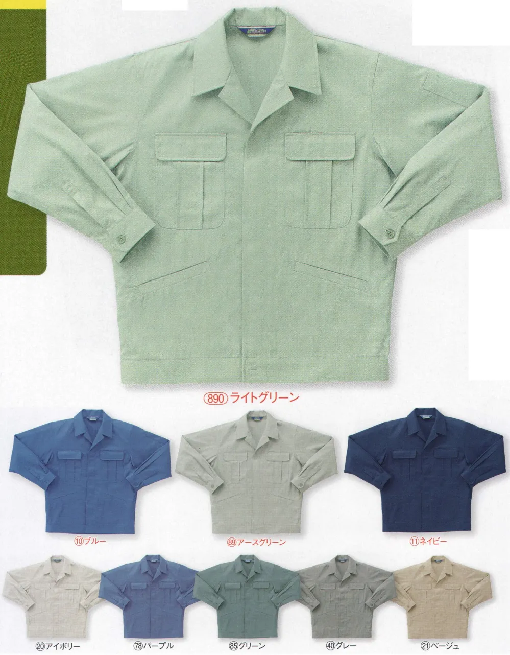 BIG☆KAHUNAさま仕様のバレル BIG☆KAHUNAさま仕様のバレル BIG☆KAHUNAさま仕様のバレル