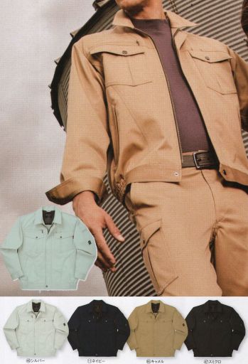 男女ペア 長袖ジャケット（ブルゾン・ジャンパー） クロダルマ 32594 長袖ジャンパー 作業服JP