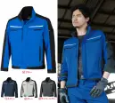 クロダルマ 32695 長袖ジャンパー