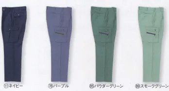 メンズワーキング カーゴパンツ（ベトナムパンツ） クロダルマ 350006 カーゴパンツ（ワンタック） 作業服JP