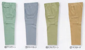 メンズワーキング カーゴパンツ（ベトナムパンツ） クロダルマ 35001 カーゴパンツ（ツータック） 作業服JP