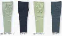 クロダルマ 35039 カーゴパンツ（ワンタック） 上品な背当てチェック柄と配色遣いの制電ソフトツイル。