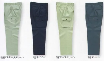 メンズワーキング カーゴパンツ（ベトナムパンツ） クロダルマ 35039 カーゴパンツ（ワンタック） 作業服JP