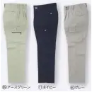 作業服JP メンズワーキング カーゴパンツ（ベトナムパンツ） クロダルマ 35088 カーゴパンツ（ツータック）