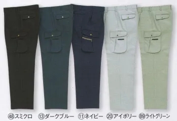 メンズワーキング カーゴパンツ（ベトナムパンツ） クロダルマ 35098 カーゴパンツ（ワンタック） 作業服JP