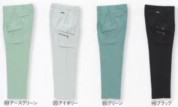 メンズワーキング カーゴパンツ（ベトナムパンツ） クロダルマ 35363 カーゴパンツ（ワンタック） 作業服JP