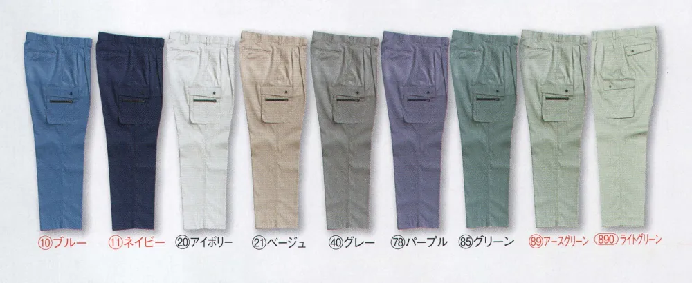【関税込み】Peter Do ブラック Matt カーゴパンツ マットツイストカーゴジョガーパンツ ブラック – MINIMAL