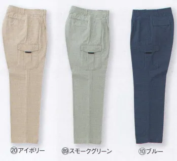 メンズワーキング カーゴパンツ（ベトナムパンツ） クロダルマ 35380-B カーゴパンツ（ツータック） 作業服JP