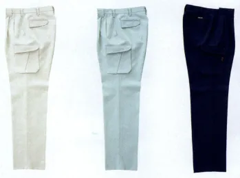 メンズワーキング カーゴパンツ（ベトナムパンツ） クロダルマ 35517 カーゴパンツ（ツータック） 作業服JP