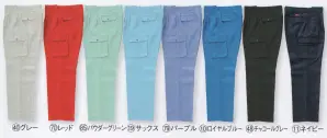 カーゴパンツ（ツータック）