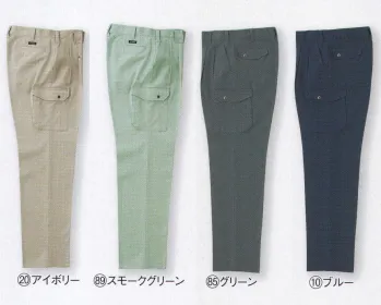メンズワーキング パンツ（米式パンツ）スラックス クロダルマ 35526 カーゴパンツ（ツータック） 作業服JP
