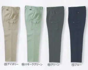 カーゴパンツ（ツータック）