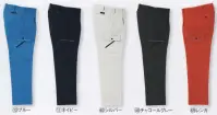 クロダルマ 35596 カーゴパンツ（ワンタック） 伸縮性に優れたウルトラストレッチ裏綿採用。前後反射パイピング＆制電素材で作業をサポート。裏綿ツイル。吸汗性があり、肌触りがよく、伸縮性に優れ、丈夫でシワがよりにくい綾織り素材。