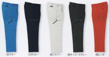 メンズワーキング カーゴパンツ（ベトナムパンツ） クロダルマ 35596 カーゴパンツ（ワンタック） 作業服JP