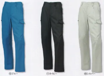 メンズワーキング カーゴパンツ（ベトナムパンツ） クロダルマ 35664 カーゴパンツ（ワンタック） 作業服JP