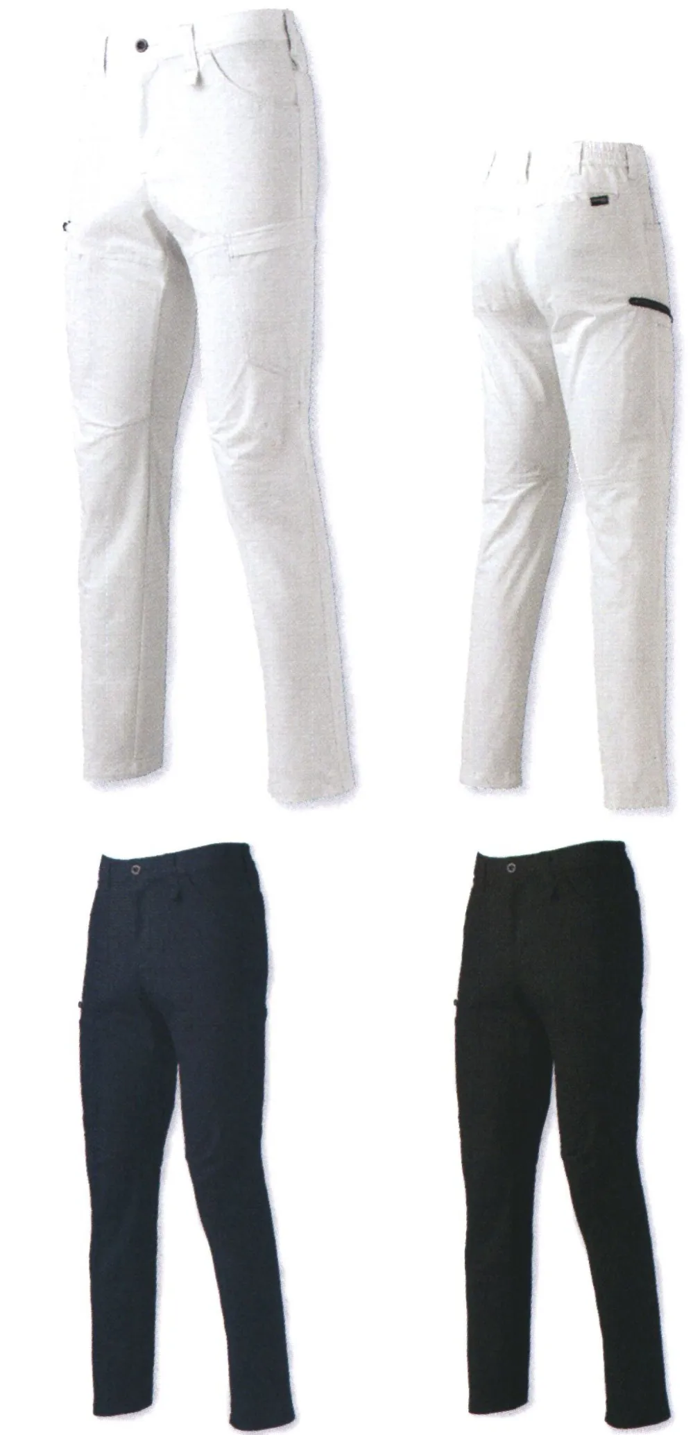 カーゴパンツ（ノータック・バックシャーリング） クロダルマ 35686