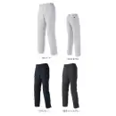 作業服JP 男女ペア カーゴパンツ（ベトナムパンツ） クロダルマ 35690 カーゴパンツ（ノータック）（バックシャーリング）