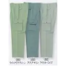 作業服JP メンズワーキング カーゴパンツ（ベトナムパンツ） クロダルマ 3902 カーゴパンツ（ツータック）