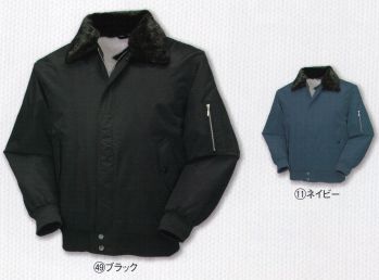 メンズワーキング 防寒ジャケット（ブルゾン・ジャンパー） クロダルマ 4550 ジャンパー 作業服JP