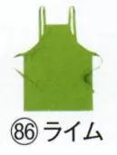 クロダルマ 47228-B エプロン 職場を華やかに彩るプロのエプロン。軽作業に、園芸用に、清掃作業など、さまざまなワークシーンに合わせて選べます。丈夫なツイル素材でカラーバリエーションも豊富。※この商品の旧品番は47228になります。※他カラーは「47228-A」に掲載しております。