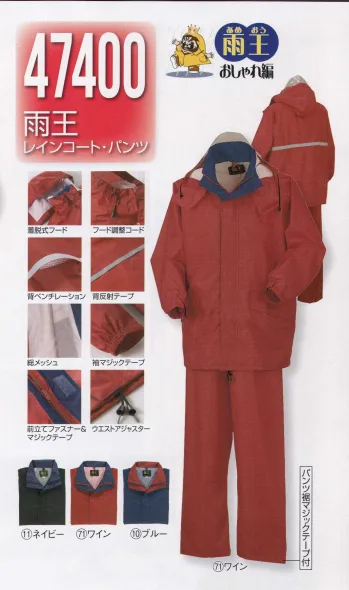 ☆オーダー受付中☆レインセット☆梅雨☆クラフトパンチ☆ダイカット☆