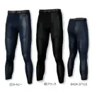 クロダルマ 47424 アンダーパンツ