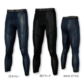 男女ペア インナー クロダルマ 47424 アンダーパンツ 作業服JP