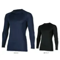 クロダルマ 47426 長袖アンダーレイヤー