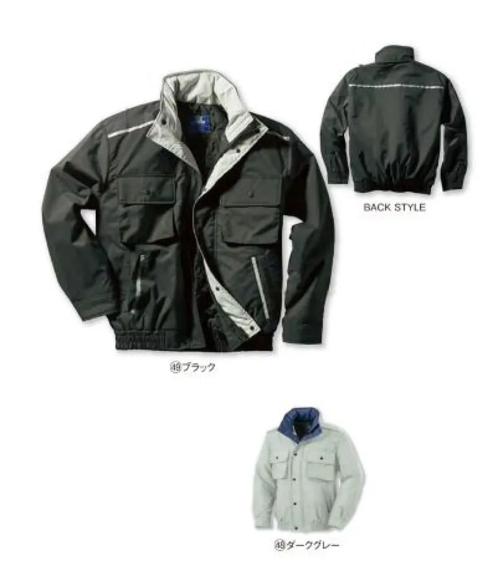 クロダルマ 【54196】 ジャンパー | 秋 冬 秋冬 AW あったかい 温かい 防寒