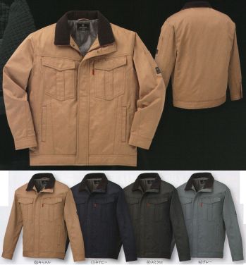 男女ペア 防寒ジャケット（ブルゾン・ジャンパー） クロダルマ 54206 ジャンパー 作業服JP