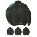 作業服JP メンズワーキング 防寒ジャケット（ブルゾン・ジャンパー） クロダルマ 54232 ジャンパー