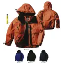 作業服JP 男女ペア 防寒ジャケット（ブルゾン・ジャンパー） クロダルマ 54233 防水防寒ジャンパー