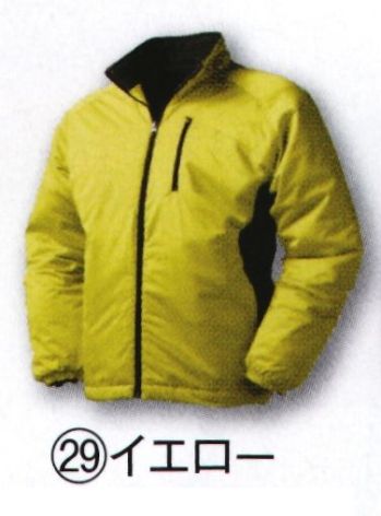 メンズワーキング 長袖ジャケット（ブルゾン・ジャンパー） クロダルマ 54235-B 中綿ブルゾン 作業服JP