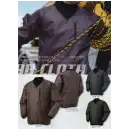 作業服JP メンズワーキング ウインドブレーカー・ヤッケ クロダルマ 54236 セミキルトヤッケ