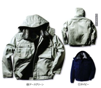 メンズワーキング 防寒ジャケット（ブルゾン・ジャンパー） クロダルマ 54381 ジャンパー 作業服JP