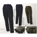 作業服JP メンズワーキング 防寒パンツ クロダルマ 57365 防寒パンツ