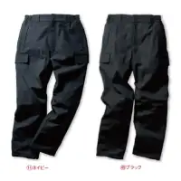クロダルマ 57391 防寒パンツ