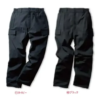 クロダルマ 57391 防寒パンツ