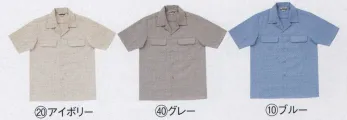 メンズワーキング 半袖シャツ クロダルマ 6001 半袖シャツ 作業服JP