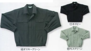 メンズワーキング 長袖ジャケット（ブルゾン・ジャンパー） クロダルマ 840 長袖ジャンパー 作業服JP