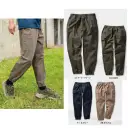 作業服JP 男女ペア カーゴパンツ（ベトナムパンツ） クロダルマ DG131 ワイドジョガーカーゴパンツ