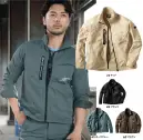 クロダルマ DG437 長袖ジャンパー