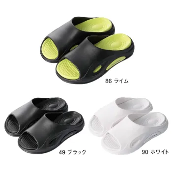 メンズワーキング サンダル クロダルマ DG702 クッションサンダル 作業服JP