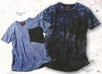 クロダルマ DG806 デニムニット半袖Tシャツ D.GROW左胸に異素材のファスナーポケットがついた風合いのいいデニムニットの半袖Tシャツ 裾は絞れるようにドローコード付